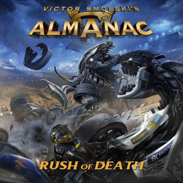 almanac new album 2020