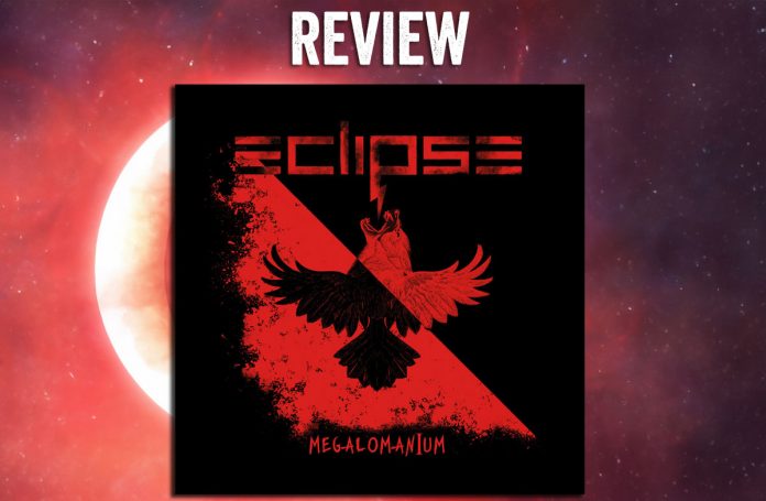 eclipse-megalomanium-album-review